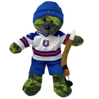 
              All Star Hockey Kit Gift Set | Bear World.
            